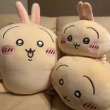 ちいかわブログ始めます！