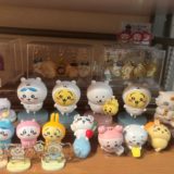 ちいかわ フィギア？小物？色々！