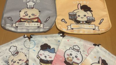 COCO’S×ちいかわ　おいしいってしあわせ♪