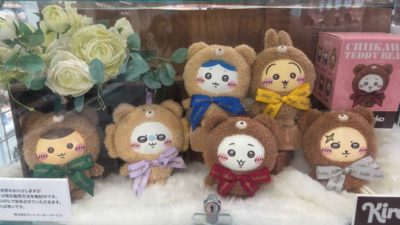 ちいかわらんど　11/21 入店チケット 当選しました！