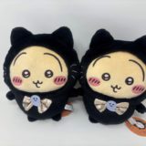 ちいかわ　黒ネコ ぬいぐるみ うさぎ ツインズ(=^・^=)