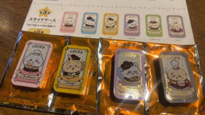 ちいかわ × COCO’S　第３弾！