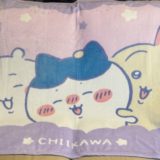 ちいかわ 超BIGマイヤーブランケット・ちいかわ きのこ着ぐるみBIGぬいぐるみ🍄