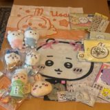 ちいかわらんど 原宿店 リニューアルオープンの記事♪