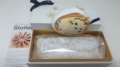 ちいかわ フロインドリーブ　シトーレン🎄