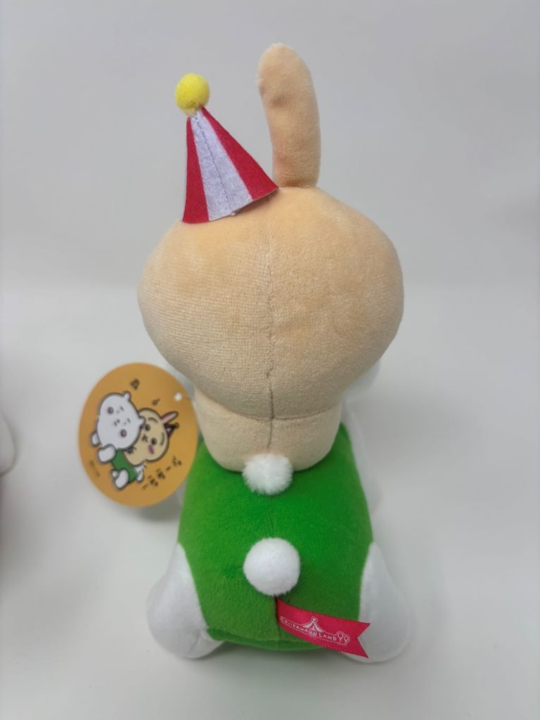 ぴーぽぽぬいぐるみ　うさぎ　後ろ