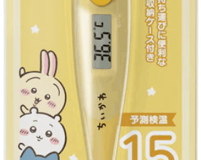ちいかわ やわらかタッチ体温計（うさぎ）欲しい(^^♪