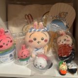 ちいかわ寿司 マスコット・ぬいぐるみ・フィギア・ガチャ うさぎ！