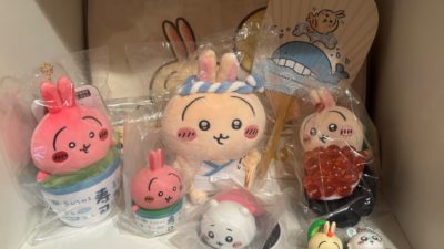ちいかわ寿司 マスコット・ぬいぐるみ・フィギア・ガチャ うさぎ！