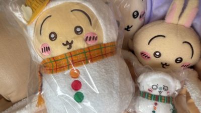 ちいかわ エニマエくじ2025　神引き！