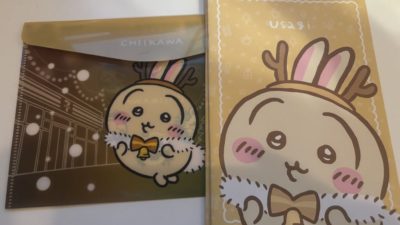 ちいかわ×セブン A5ノート＆オリジナルフラットケース　うさぎゲットしたよ！