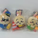 ちいかわ ご当地マスコット うさぎ！