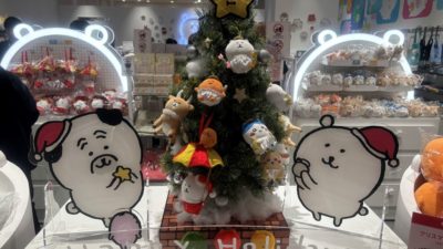 大坂 ナガノマーケット！心斎橋パルコ！ちいかわ うさぎもいたよ！