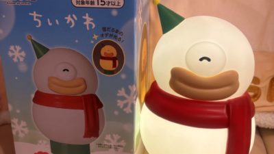 ちいかわ エニマエくじ2025！ 引いたよ♪　ラストワン賞 🎯