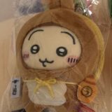 大坂 ちいかわらんど ご当地マスコット 信楽たぬき うさぎ買えたよ♪