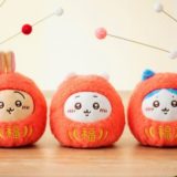 『だるまになっちゃった！ころりん起き上がりこぼしぬいぐるみ』