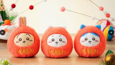 ちいかわらんど 12月19日（金）入店チケット当選！