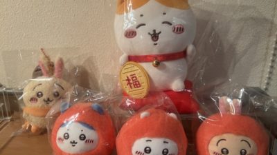ちいかわらんど 原宿店 招福ハチワレ・だるまになっちゃった 購入したよ！