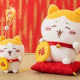 招福！ハチワレ マスコット／ぬいぐるみ 欲しい！