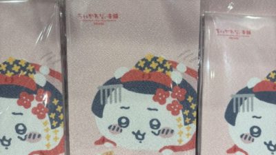 ✨新年 あけましておめでとうございます！🎍ちいかわ もぐもぐ本舗京都伏見店 行ってきました！