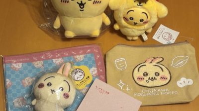 ちいかわ　ちい活IN京都 購入品紹介！