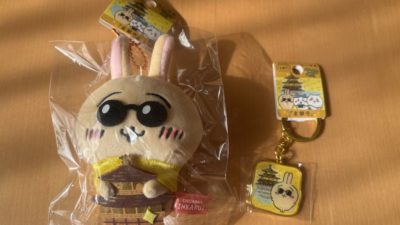 ちいかわ 金閣寺 ご当地マスコット キーホルダー うさぎゲット✨