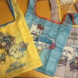 ちいかわ×サンリオキャラクターズ エコバック　追加購入♪