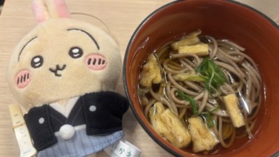 ちいかわ　ちい活 IN京都(^_-)-☆　その２