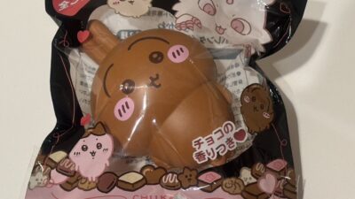 ちいかわ バレンタインスクイーズ、ミルクいろ ぬいぐるみ マスコット！プレミアムドームクッション うさぎ！