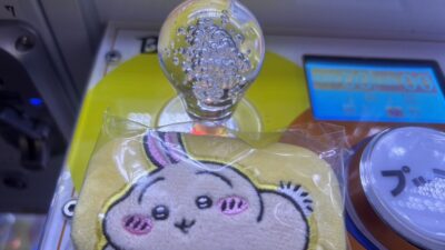 ちいかわ ジュエリーミニケース うさぎゲット♪