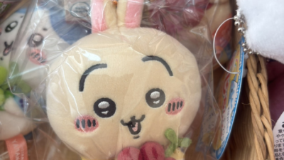 ちいかわ ご当地 マスコット！山梨限定 ぶどう🍇うさぎ!